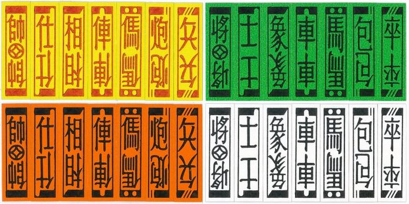 Cách chơi bài tứ sắc không thua cho anh em